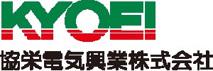 協栄電気興業株式会社