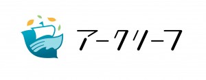 司法書士法人アークリーフ