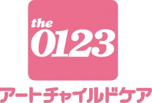 アートチャイルドケア株式会社
