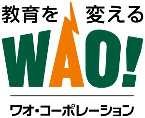 株式会社ワオ・コーポレーション