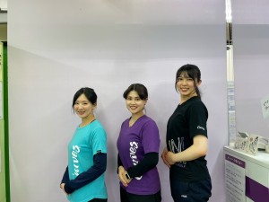 株式会社大喜