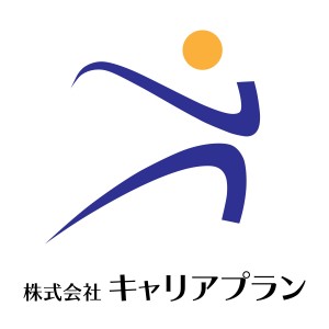 株式会社キャリアプラン