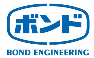 ボンドエンジニアリング株式会社