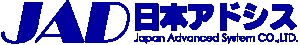株式会社日本アドシス