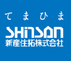 新産住拓株式会社