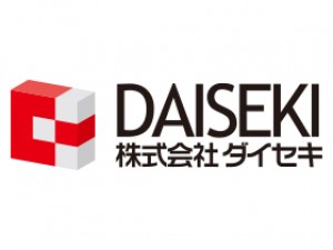 株式会社ダイセキ