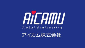 アイカム株式会社