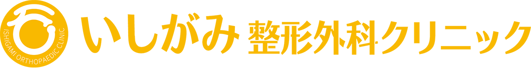 医療法人社団スマイル&ファイン