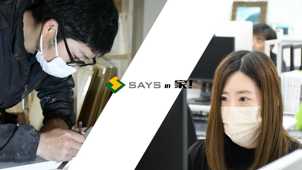 資料サムネイル