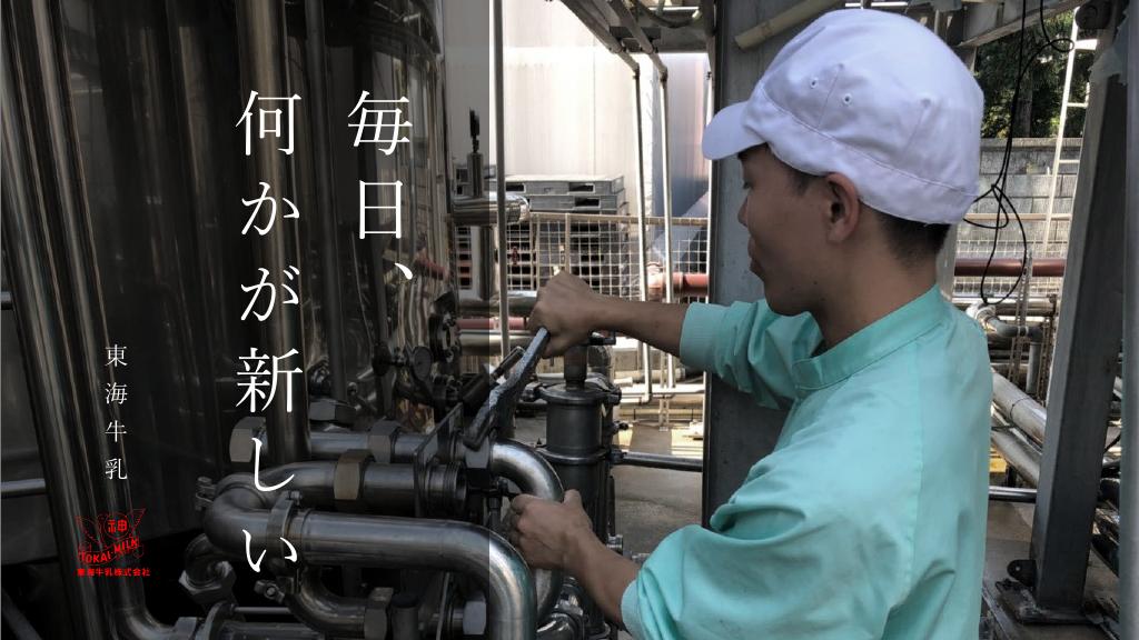 資料サムネイル