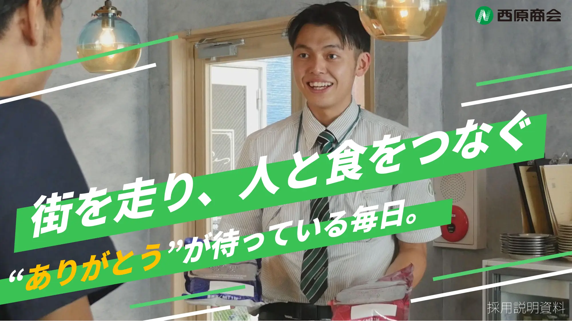 資料サムネイル