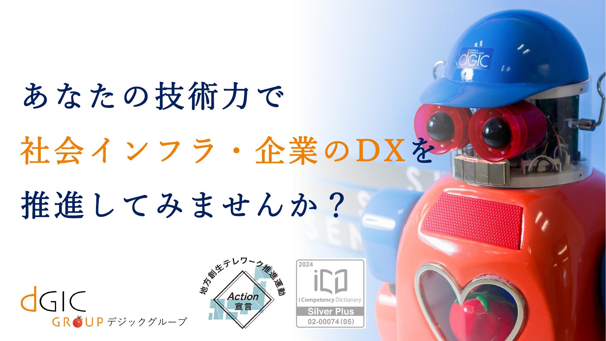 資料サムネイル