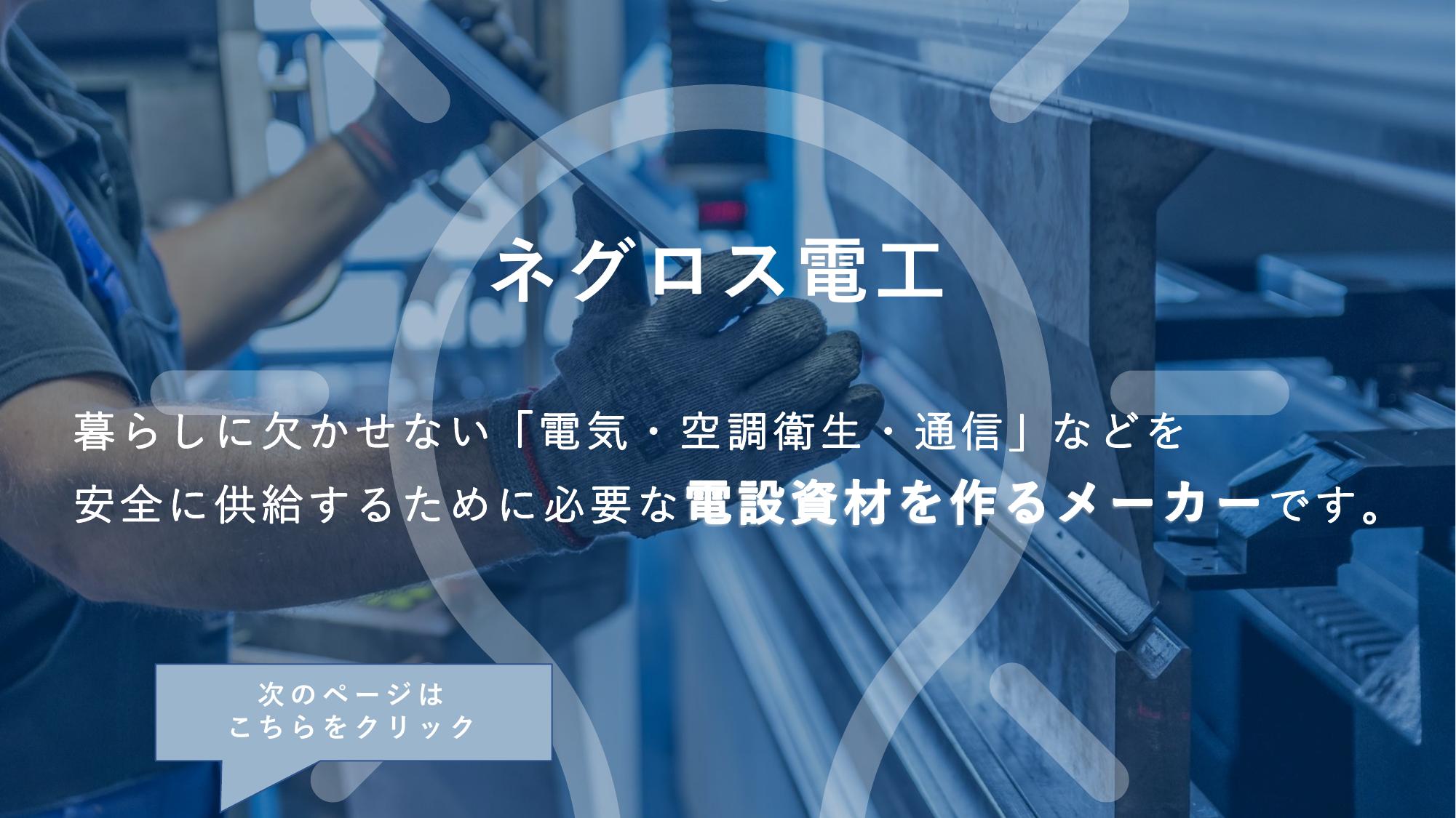 資料サムネイル