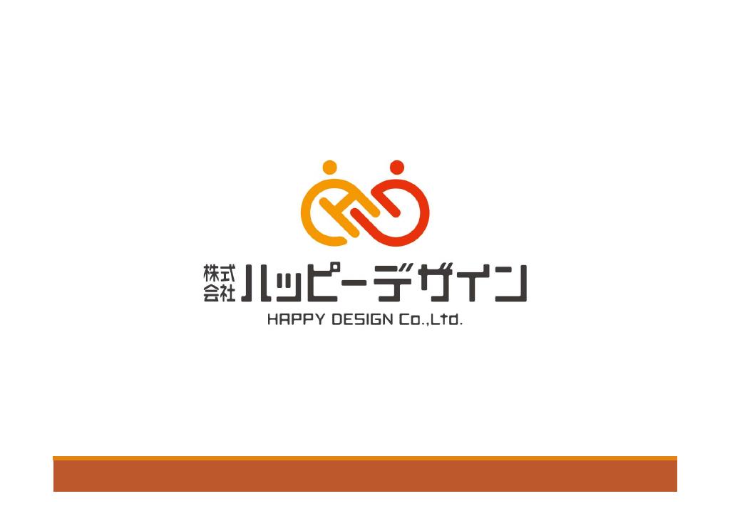 企業コンテンツ用