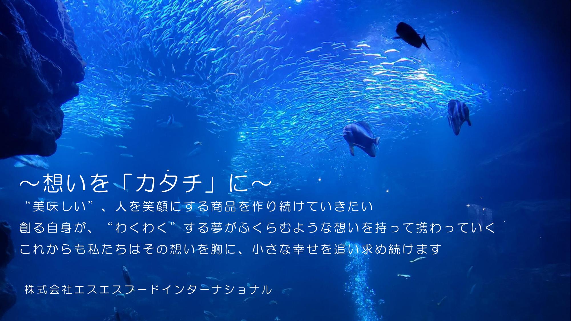 資料サムネイル