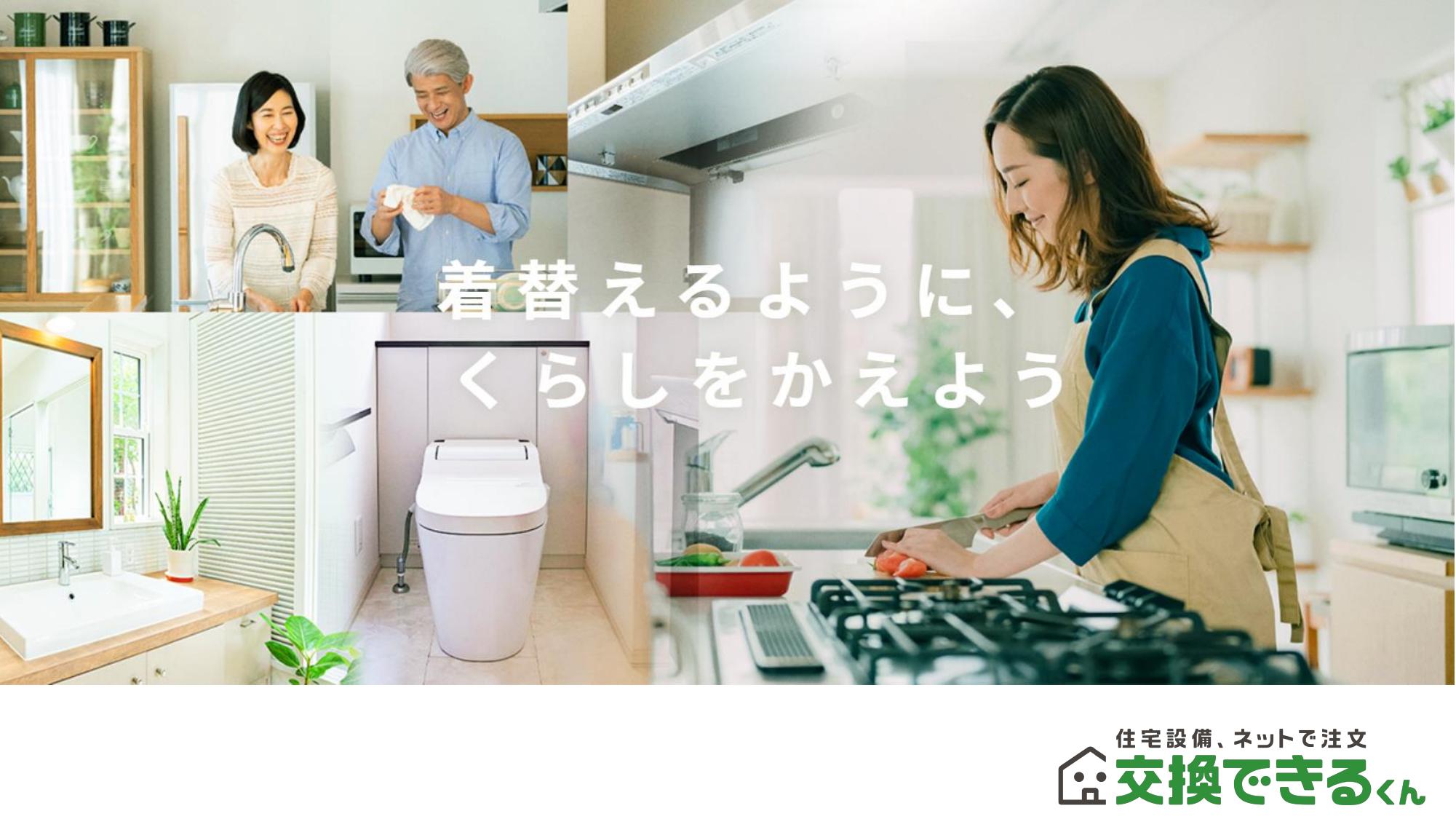 資料サムネイル