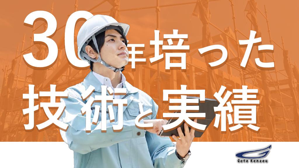 資料サムネイル