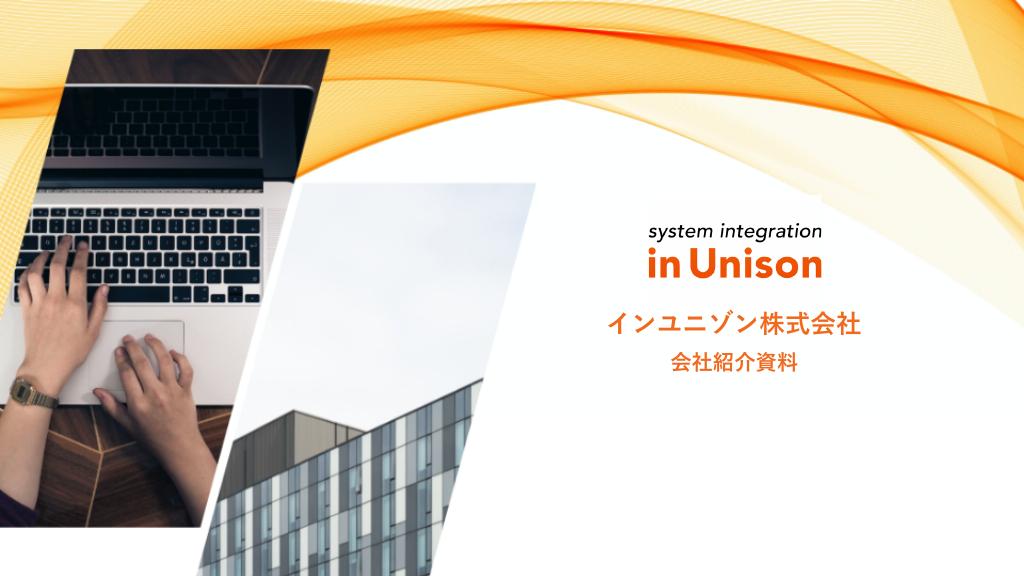 資料サムネイル