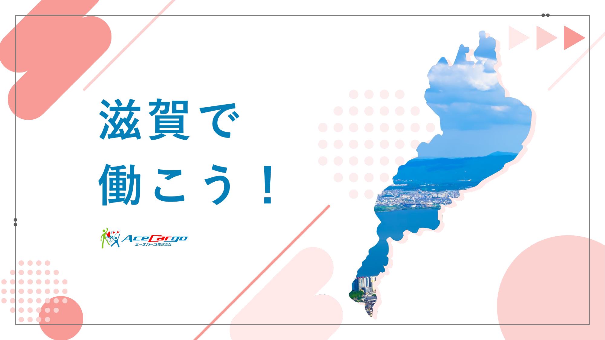 資料サムネイル