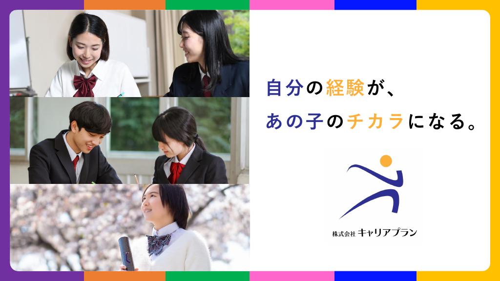 資料サムネイル