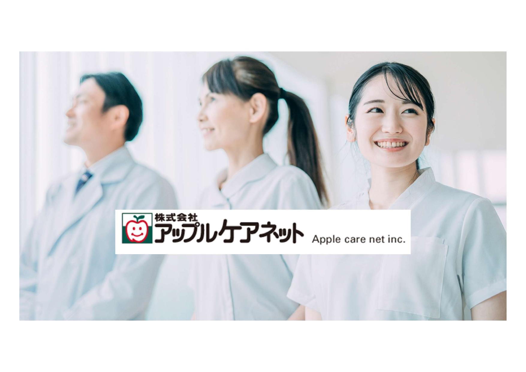 資料サムネイル
