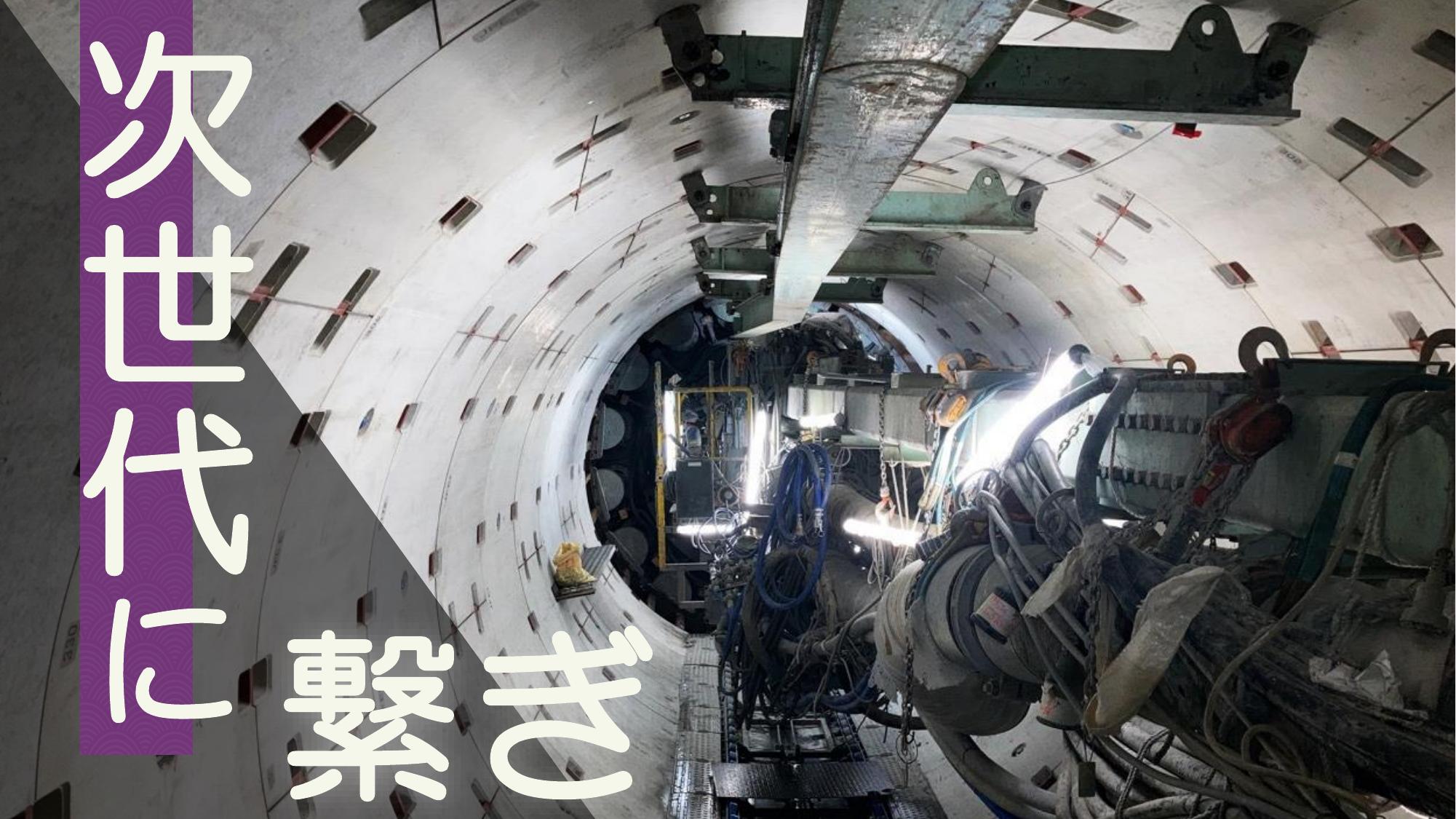 採用ピッチ資料 3ページ