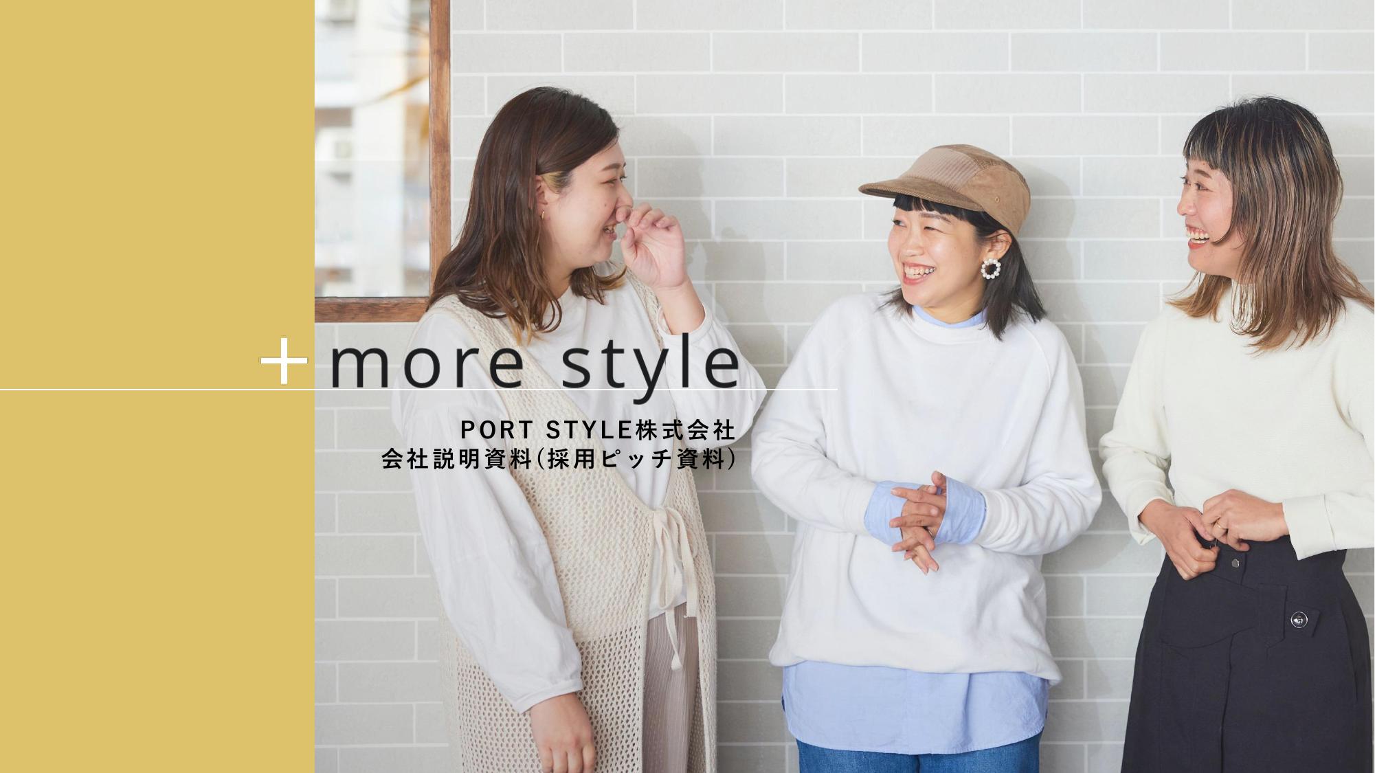 資料サムネイル