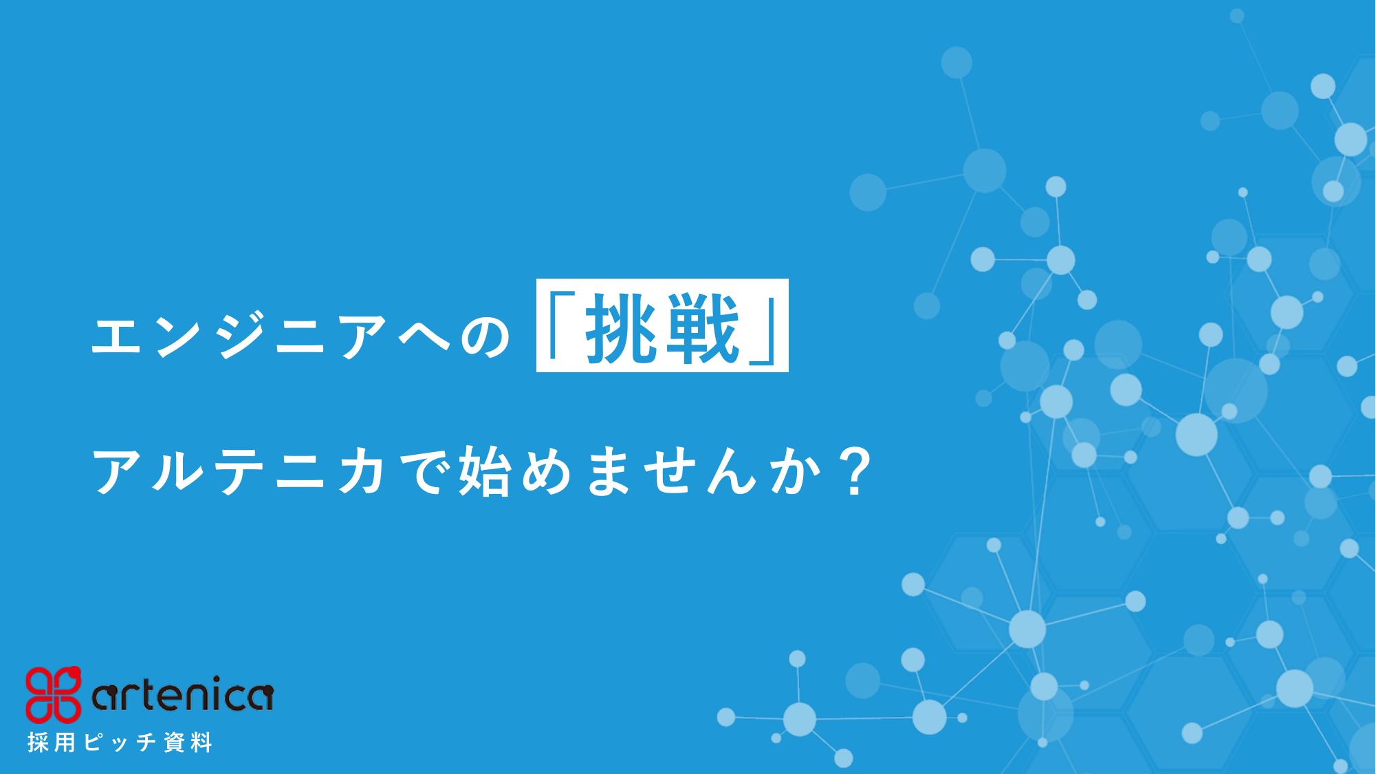 資料サムネイル