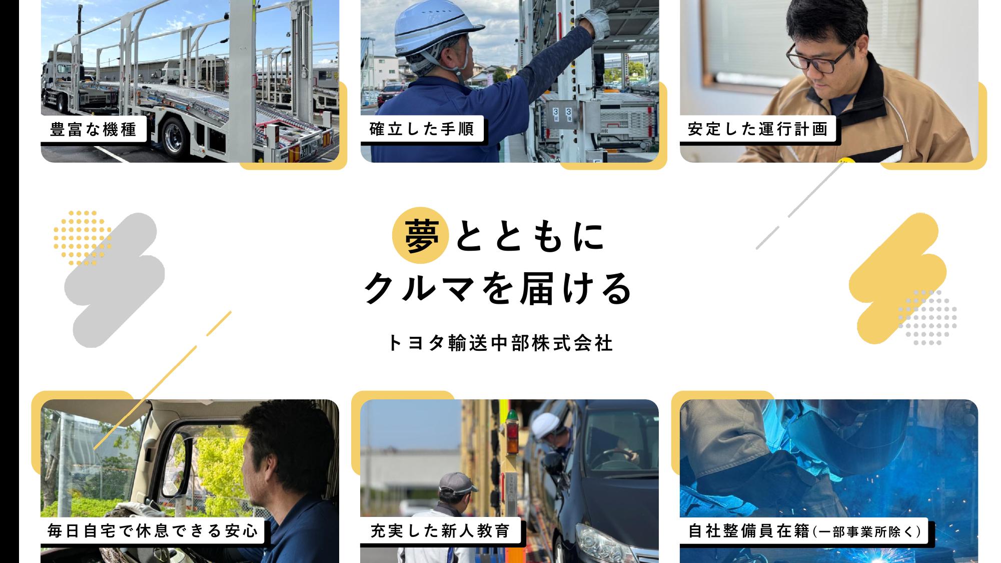 資料サムネイル