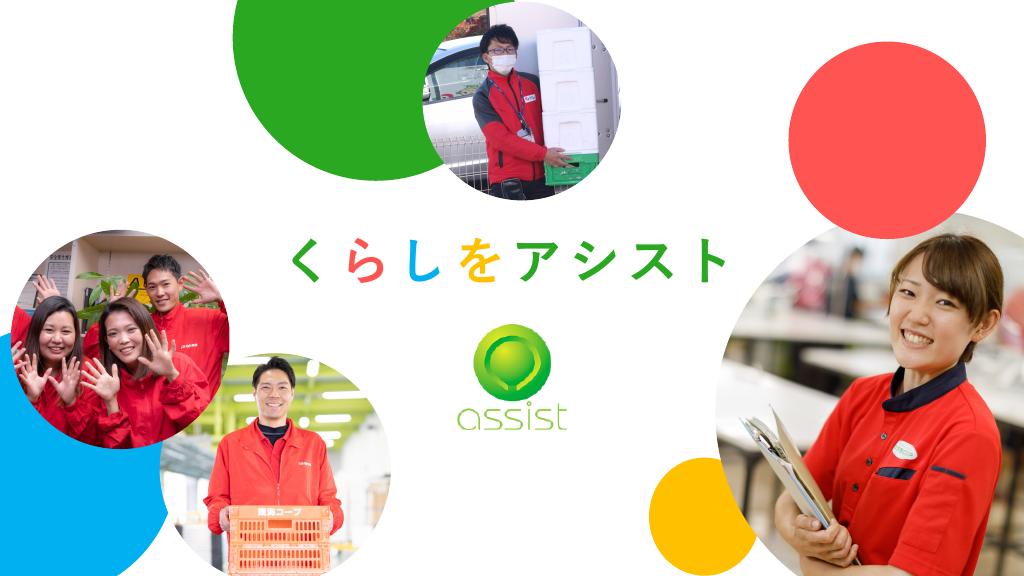 資料サムネイル