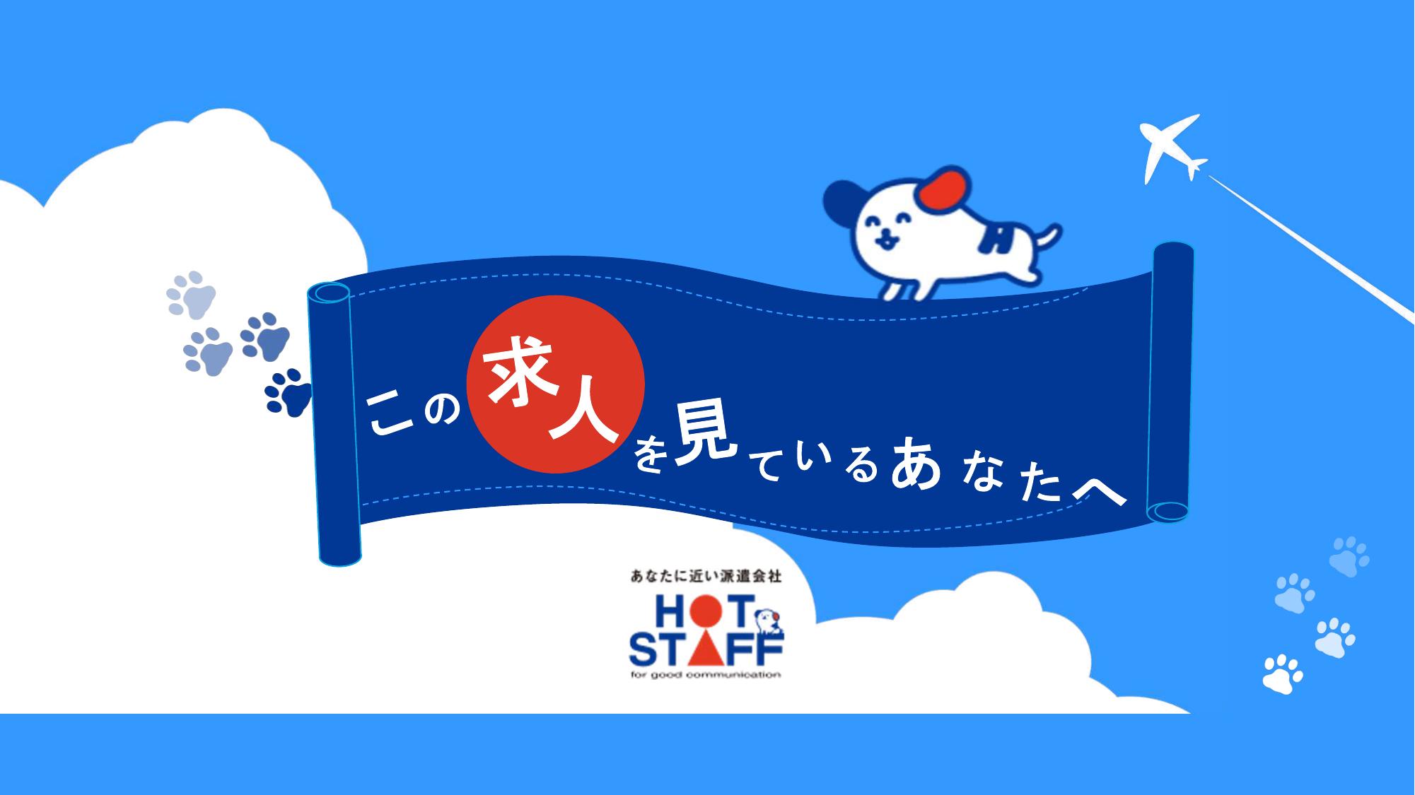 資料サムネイル