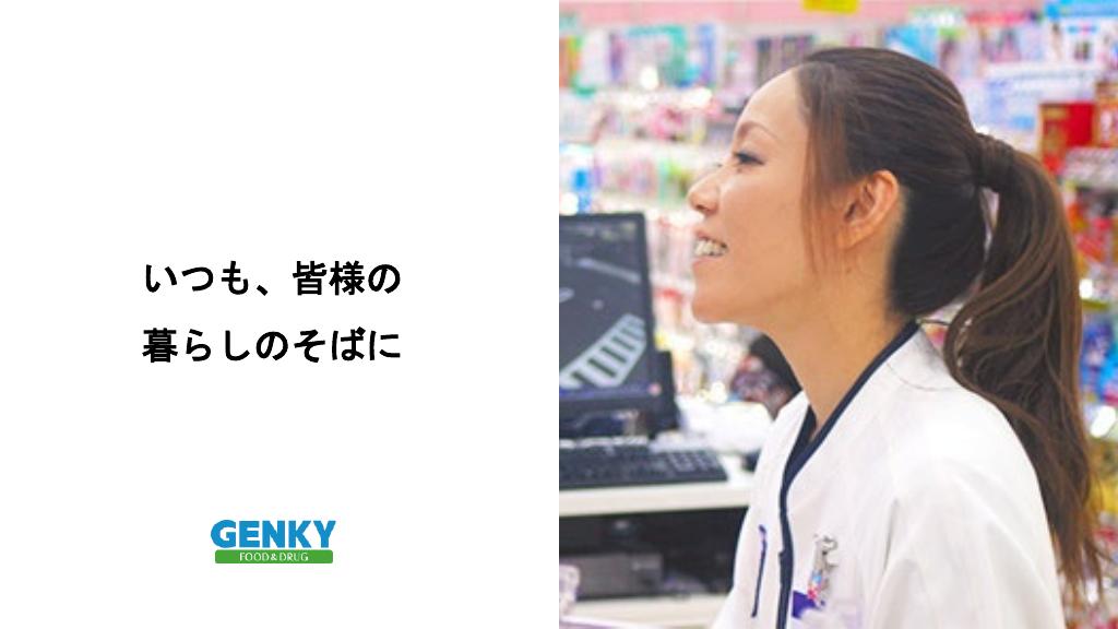 資料サムネイル