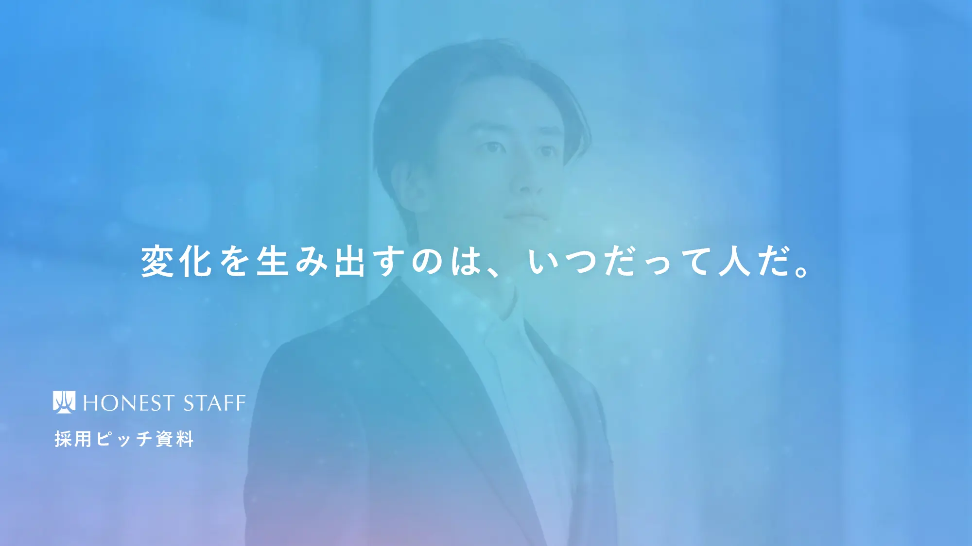 資料サムネイル