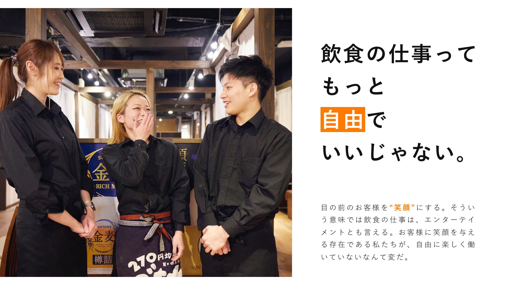 資料サムネイル