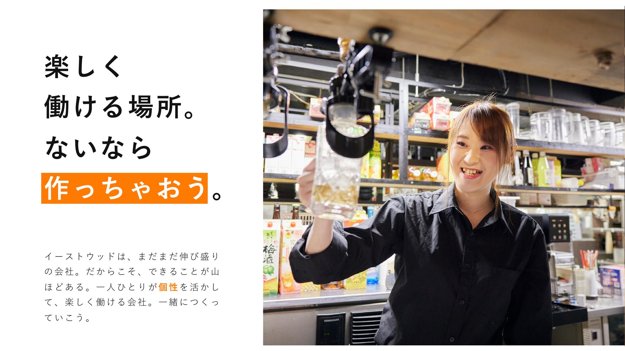 採用ピッチ資料 2ページ