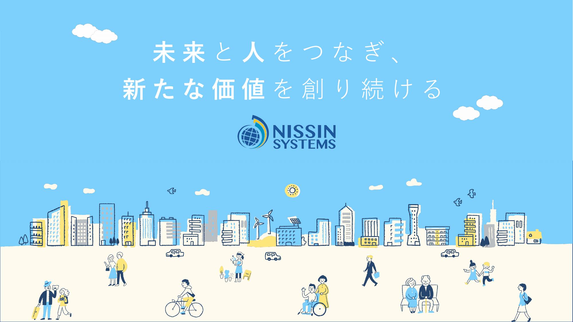資料サムネイル