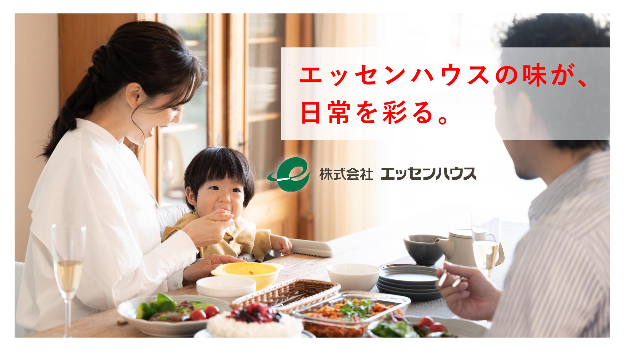 資料サムネイル