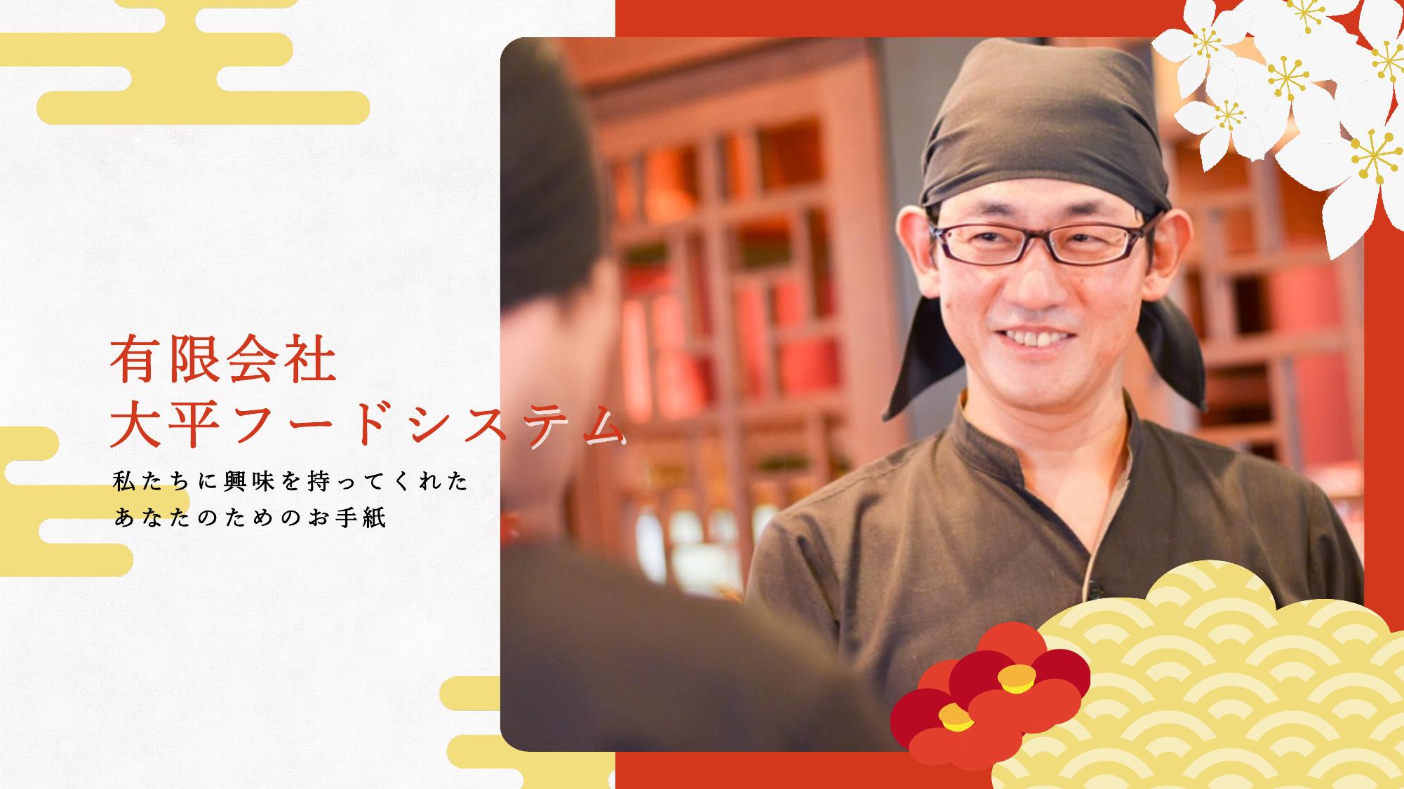 資料サムネイル