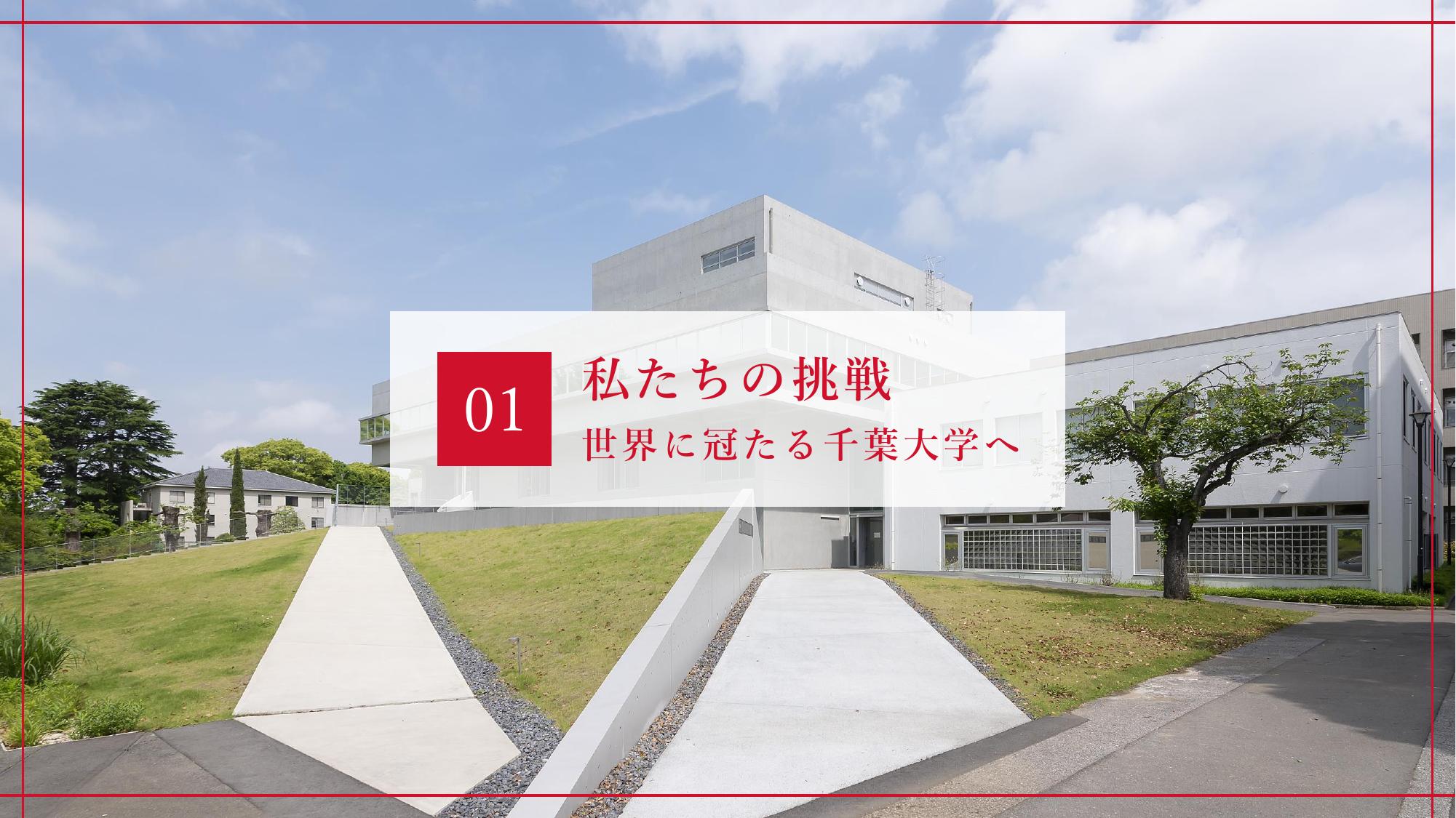 採用ピッチ資料 4ページ