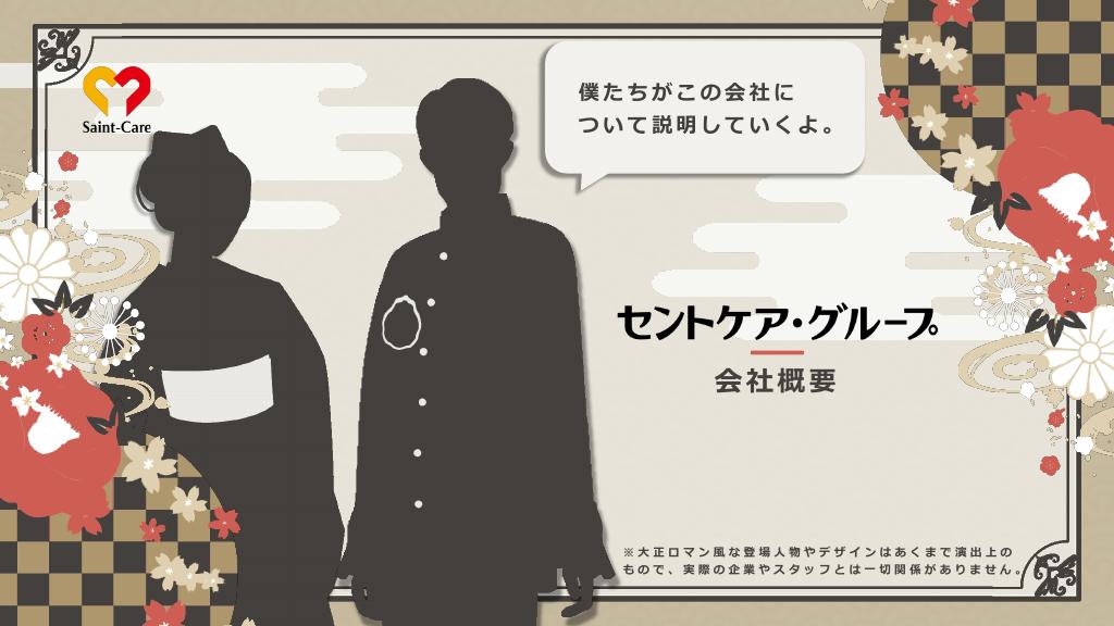 資料サムネイル