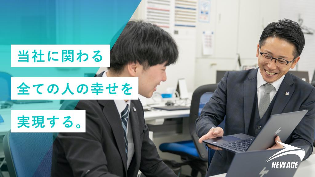 資料サムネイル