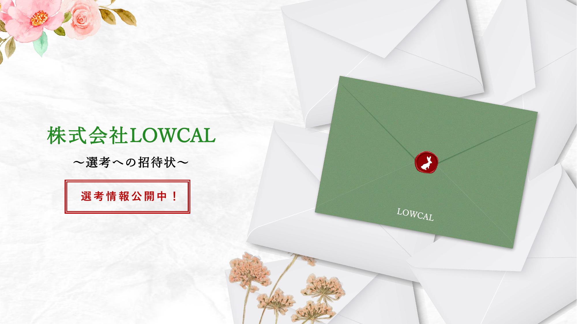資料サムネイル