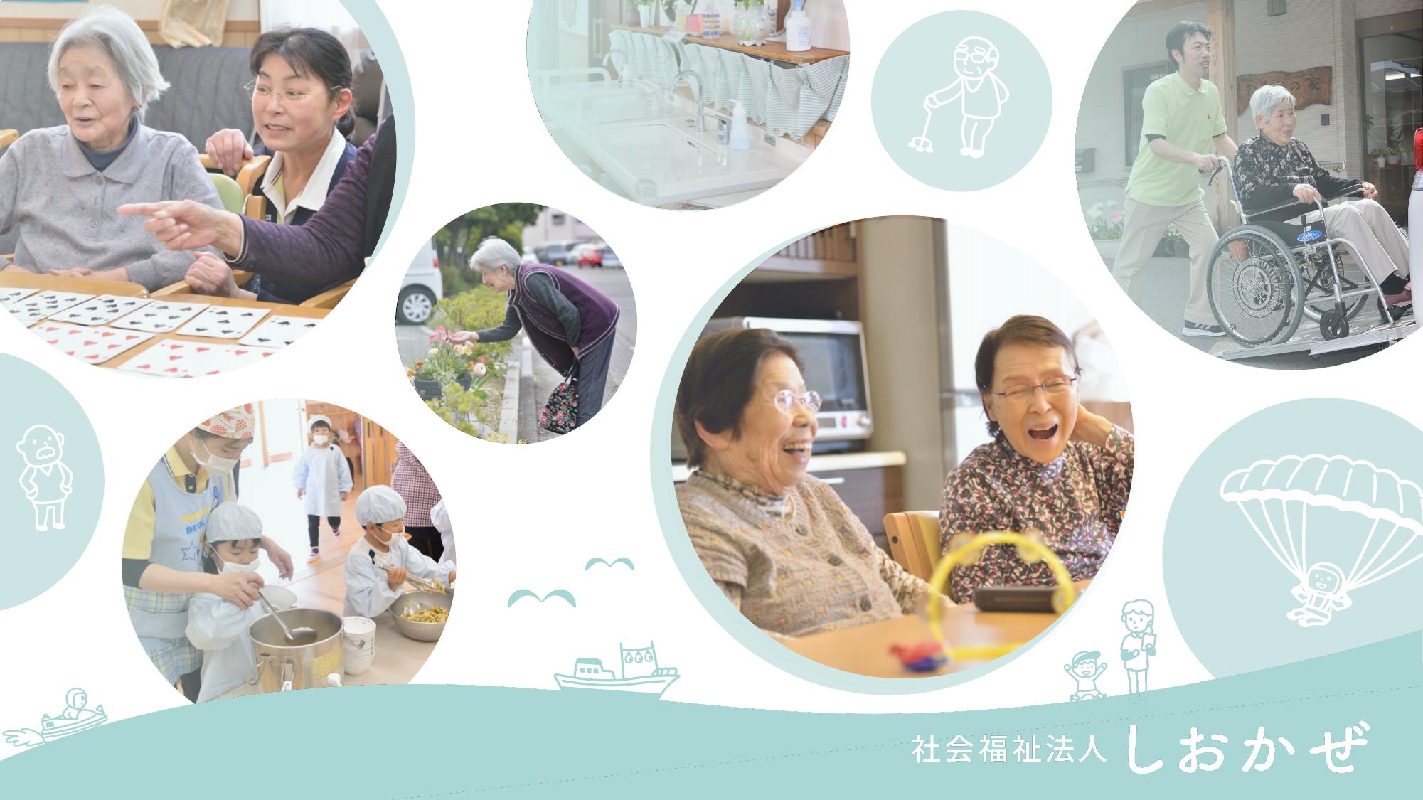 資料サムネイル