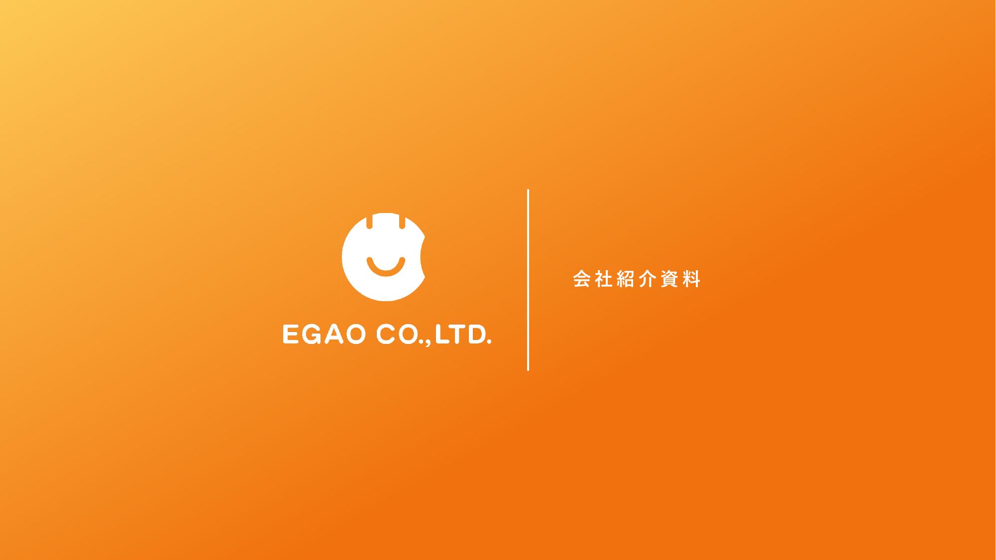 資料サムネイル