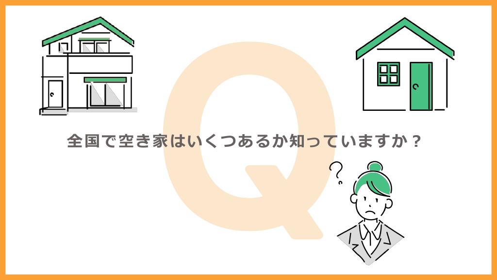 採用ピッチ資料 4ページ