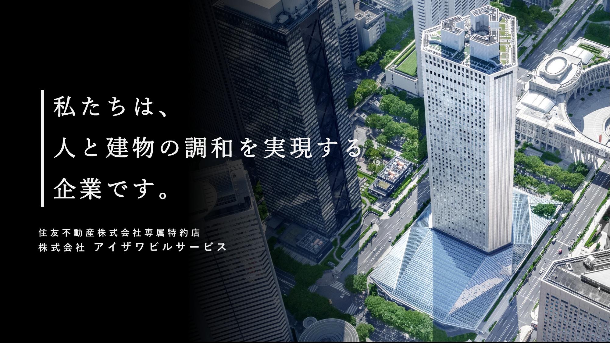 資料サムネイル