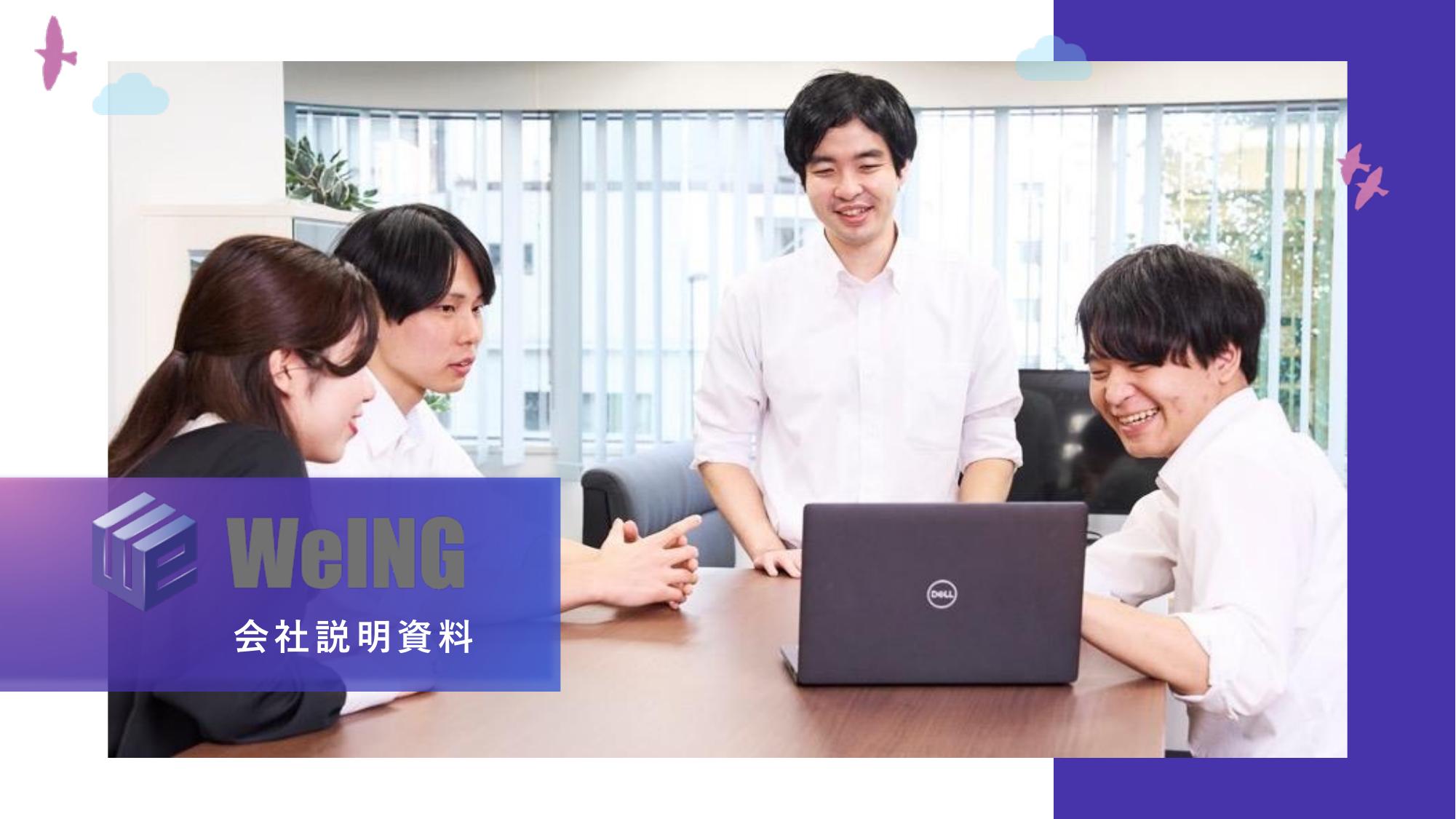資料サムネイル