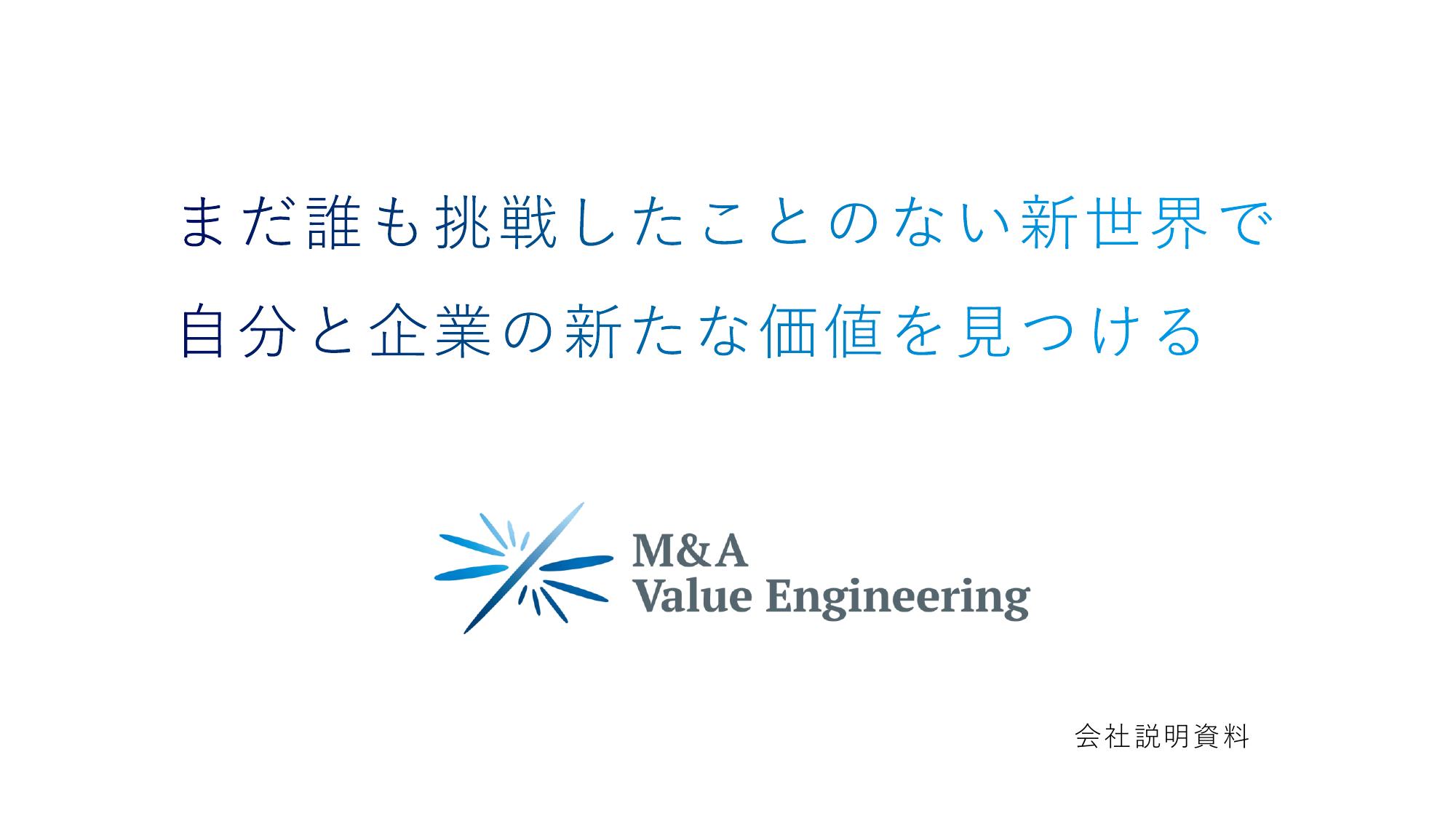資料サムネイル