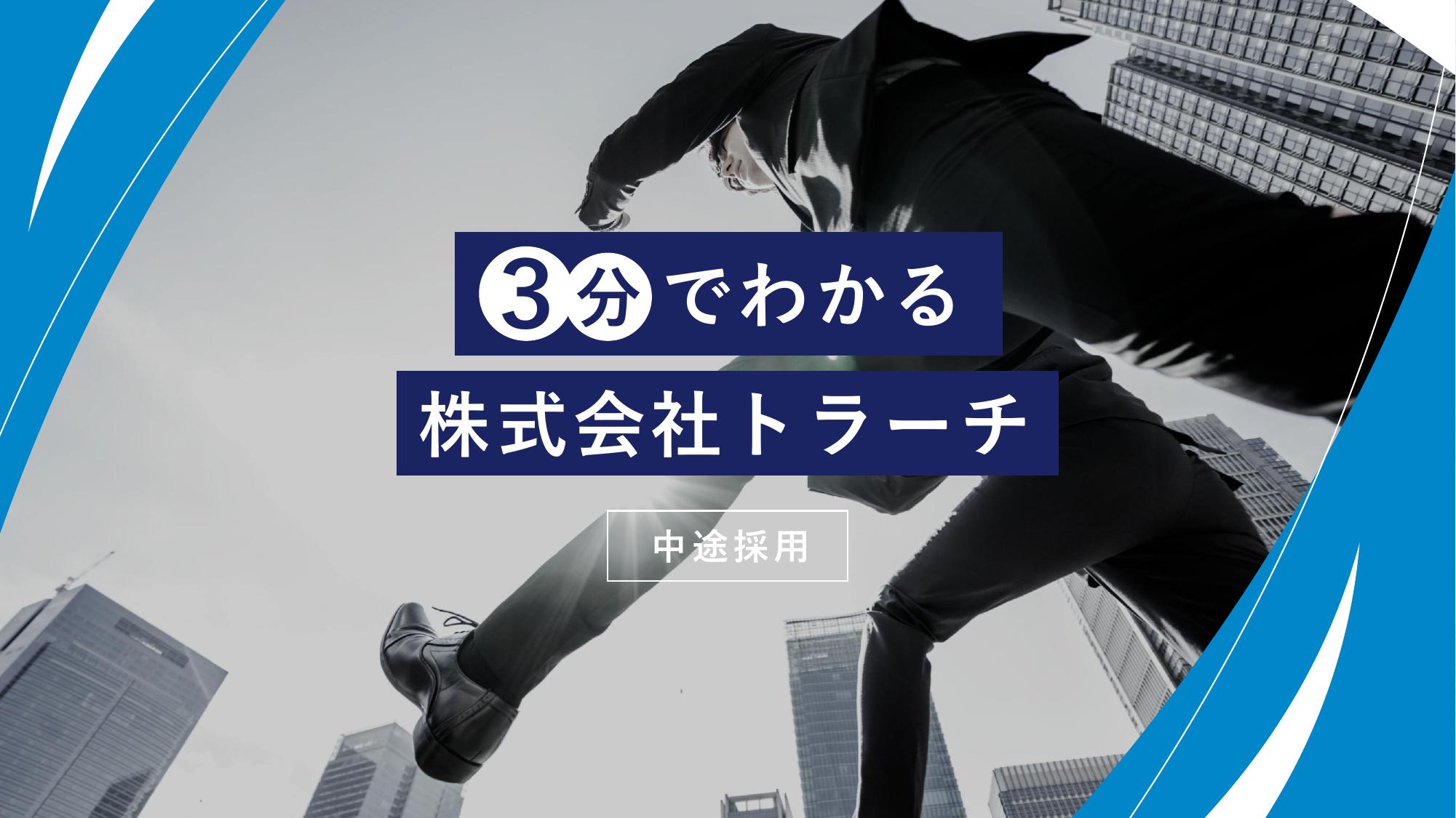 資料サムネイル