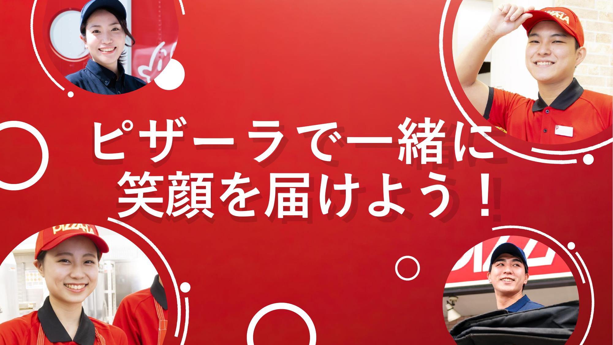 資料サムネイル